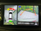 【アラウンドビューモニター】専用のカメラにより、上から見下ろしたような視点で360度クルマの周囲を確認することができます☆死角部分も確認しやすく、狭い場所での切り返しや駐車もスムーズに行えます。