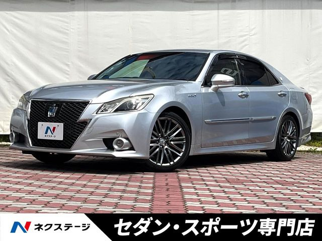 クラウンアスリート ハイブリッド 2.5 S