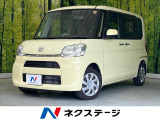 衝突軽減 禁煙車 コーナーセンサー オートハイビーム 車線逸脱警報