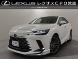 レクサス RX