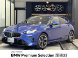 認定中古車 2年保証付 弊社デモカー登録車 ACC HUD マイルドHV