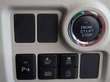 スマートアシストを搭載したサポカーS車です。