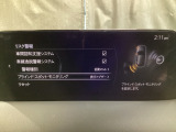 TCS(トラクションコントロールシステム)&DSC(横滑り防止機構)やBSM(隣車線上の側・後方からの車両接近を通知)、LDWS(車線逸脱警報システム)で安全運転をサポート!