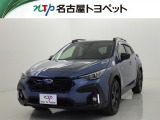 当社では、愛知・岐阜・三重・静岡在住で、現車確認可能な方への販売に限ります