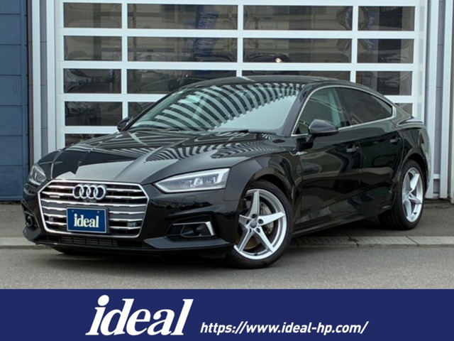 A3スポーツバック 2.0 TFSI クワトロ スポーツ 4WD