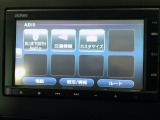 Bluetoothオーディオに対応しています。