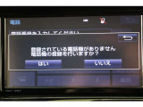 Bluetooth機能搭載。車とスマホやiPhoneをペアリングしておけばハンズフリー電話はもちろん、スマホやiPhone内の音楽を車のスピーカーで流すこともできますよ。