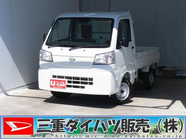 ハイゼットトラック スタンダード 4WD 5MT レベリ