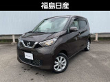 当店展示車両をご覧いただきありがとうございます!本車両は、商談中の場合がありますので、お手数ですがご来店前に一度ご連絡お願い致します。