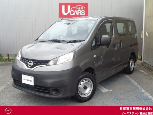 NV200バネットバン 1.6 DX 