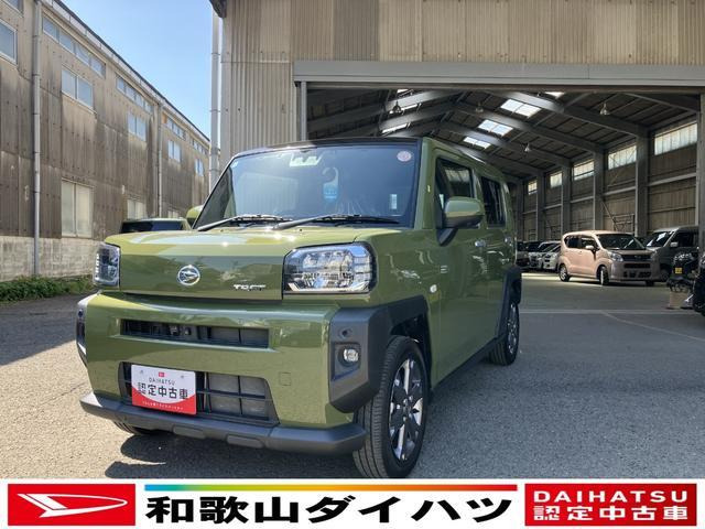 タフト G ターボ
