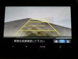 リアカメラ付きで後退時も安心です。