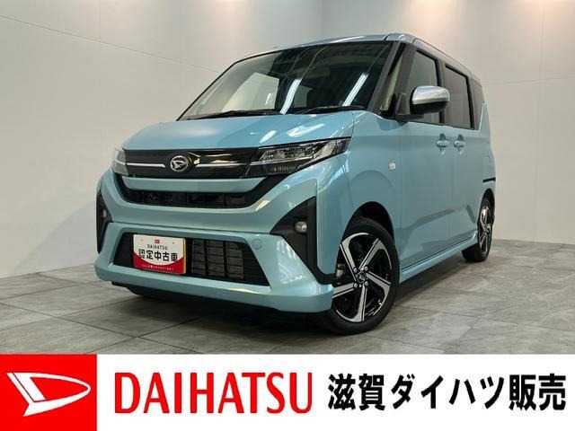 ムーヴ RS