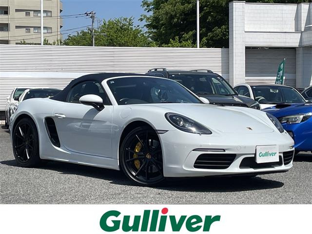 718ボクスター S 修復歴無し