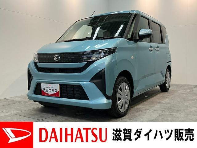 ダイハツ ムーヴ 