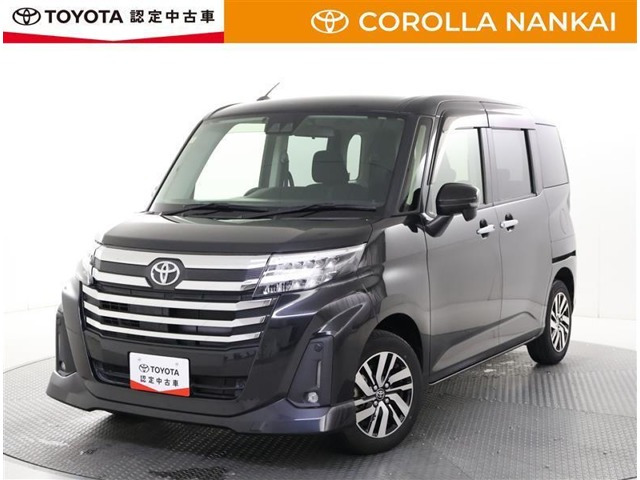 ルーミー 1.0 カスタム G （5BA-M900A）