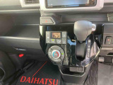 シフト周り