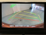 バックガイドモニターで、後方を確認しながら安心して駐車することができます。運転初心者も熟練者も必須の機能ですよ!