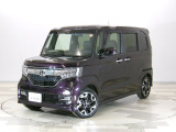 ホンダカーズ東京中央US秋津店へようこそ。 当社下取りのお墨付き車両。人気車両で充実装備の一台。おススメです。どうぞご覧ください。