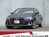 ユーザー買取車・ナビゲーションパッケージ・コンビニエンス&アシスタンスパッケージ・スマートフォンインターフェイス・シートヒーター・アップルカープレイ・アンドロイドオート
