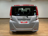大阪ダイハツ販売(株)U-CAR八尾 072-990-2990までご連絡お待ちしております☆ お気軽にお問い合わせください!