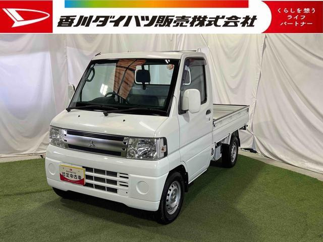 ミニキャブトラック VX-SE エアコン付 4WD 