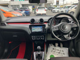 ◆まずは座って確かめて下さい!◆