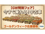 ワゴンR FA 4WD 