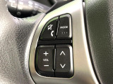 【ステアリングスイッチ】運転中、前方から目線をそらすことなく、オーディオ等の操作が可能な便利機能!安心&快適なドライブを演出してくれます♪