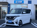 走行少なめなルークスが入庫しました!限定1台!