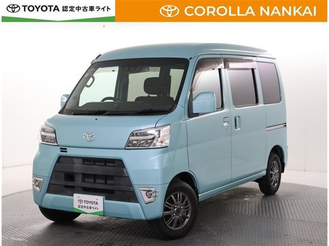 ピクシスバン クルーズターボ SAIII ハイルーフ 