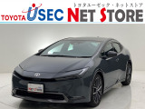 内外装のキズ・凹みはそのまま!お買い得価格で期間限定販売!東京(葛西臨海)千葉(千葉みなと)埼玉(埼玉幸手・CL入間)静岡(CL浜松・GR袋井)愛知(東海名和)大阪(寝屋川)からお選び下さい!