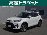 トヨタ ライズ