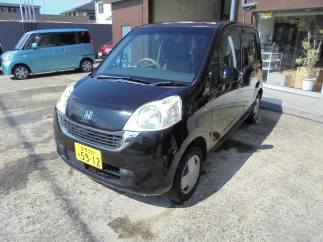 ライフ Gタイプ 