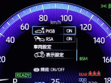 安全運転を支援する機能が付いてます。詳しくは店舗スタッフまでお尋ね下さい。