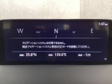 【ナビSDカードは別途購入が必要です】フルセグTV、インターネットラジオやBluetoothなどのエンターテーメント機能を凝縮したマツダコネクト!
