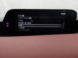 フルセグTVチューナー付!