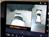 初めての道やレジャーに大活躍です。