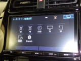 AM/FMラジオ付きです♪