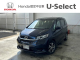 当店は正規ホンダ中古車ディーラーですので、品質や保証などはご安心ください。その後のメンテナンス等しっかりとサポートさせて頂きます。