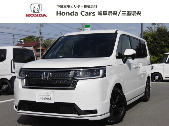 ホンダ ステップワゴン 