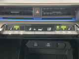 オートエアコンは温度を設定するだけで、自動で風量などを設定してくれます。運転しながら操作も必要ないので、安全性も向上します。