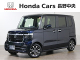 当社デモカー N-BOXカスタム ベースグレード入荷しました。
