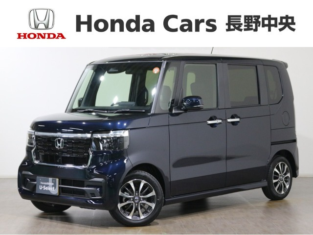ホンダ N-BOXカスタム 