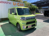 右斜め前