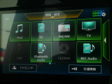 フルセグTV視聴やCD・DVD再生はもちろん、Bluetooth通信機能など多機能でとっても使いやすいです♪