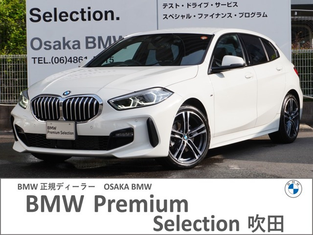 1シリーズ 118d Mスポーツ
