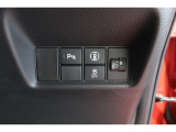 ホンダセンシング搭載!誤発進抑制機能・路外逸脱抑制機能・歩行者事故低減ステアリング・車線維持支援システム・先進車発進お知らせ機能など多彩な先進安全機能でより安全で快適なドライブを支援します。