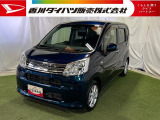 【お約束】当社でご購入いただいたお客様に安心してお乗りいただくためにご納車前に分解整備を含む点検を実施し、ご納車いたします!万が一の時も全社保証付きで安心♪