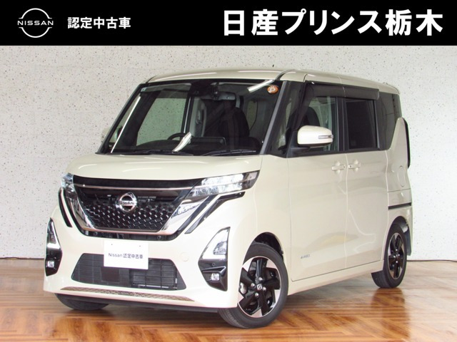 ルークス ハイウェイスター X
